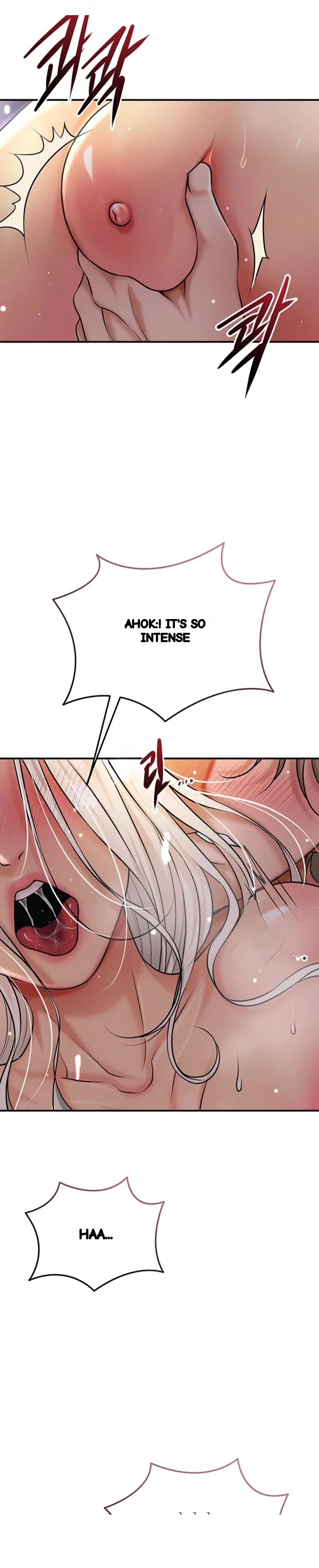 Brothel Iwan Chapter 82 - Page 15