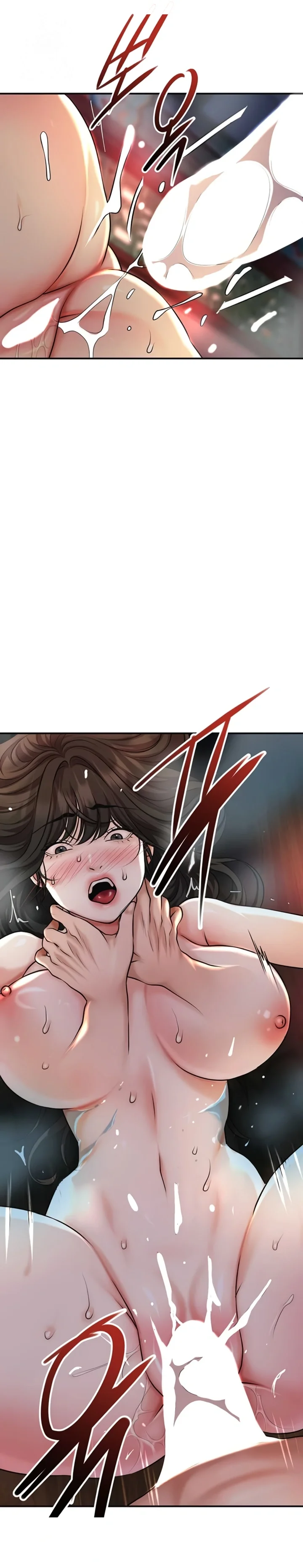 Brothel Iwan Chapter 82 - Page 19