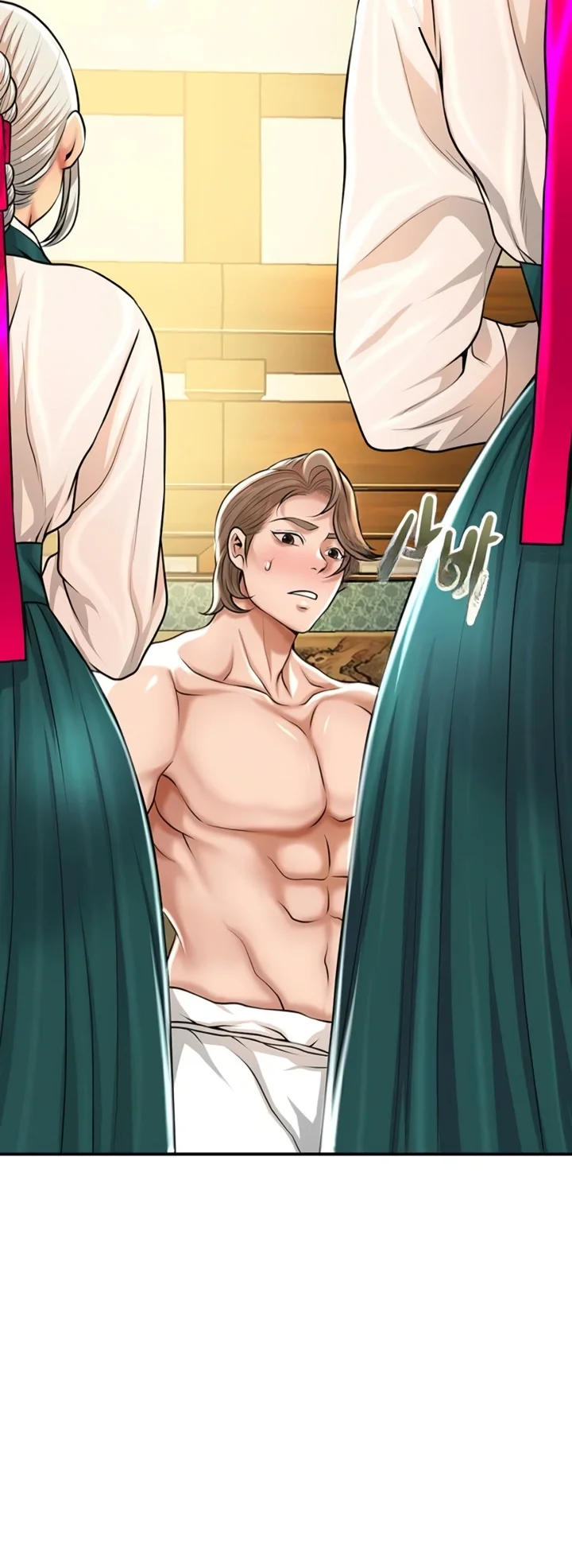 Brothel Iwan Chapter 82 - Page 31