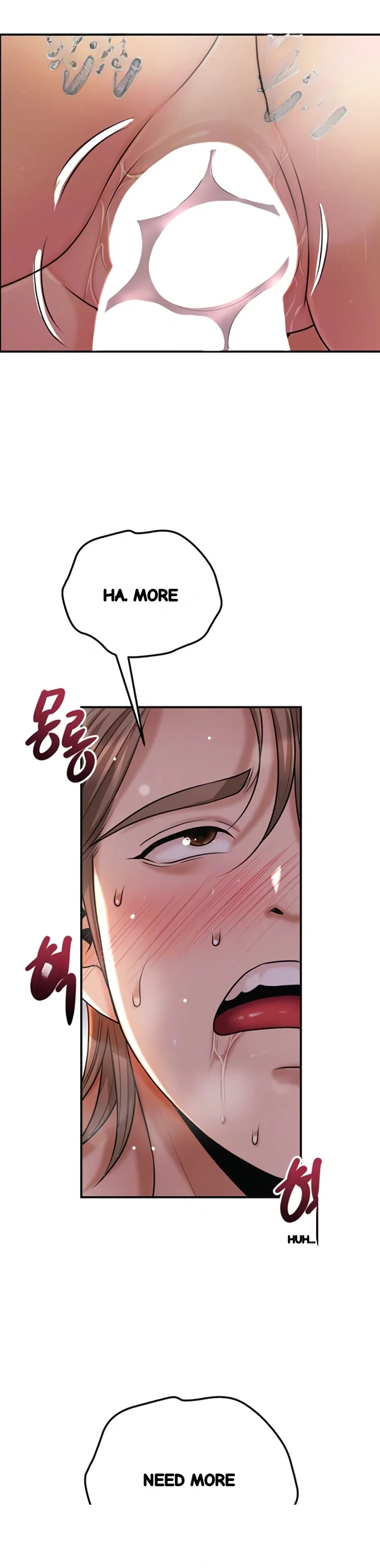 Brothel Iwan Chapter 82 - Page 4