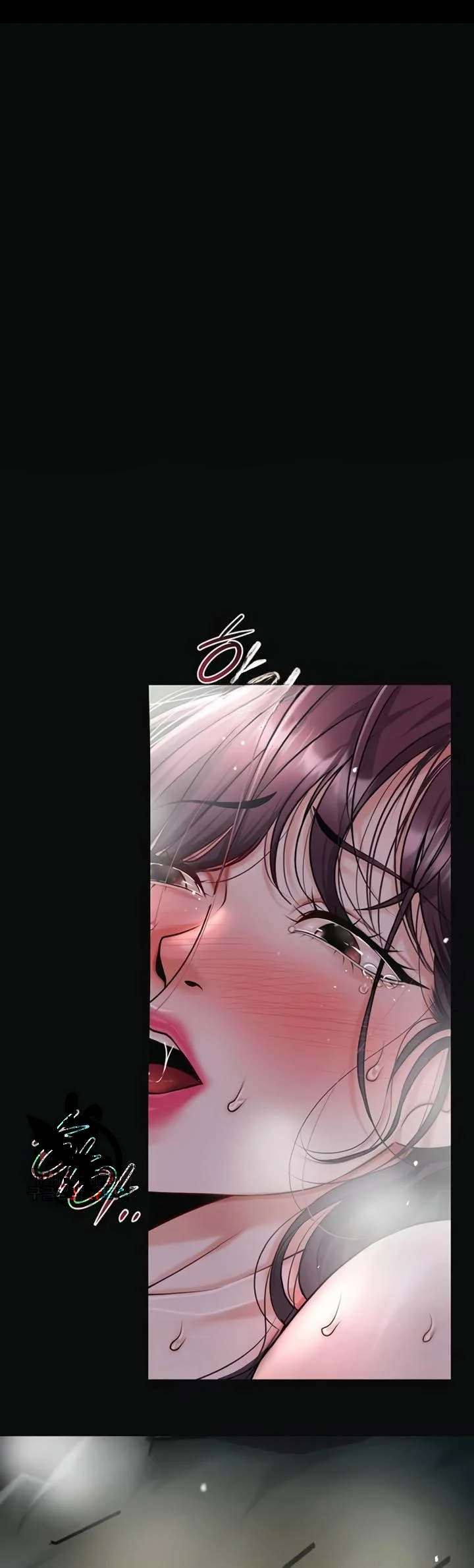 Brothel Iwan Chapter 82 - Page 51