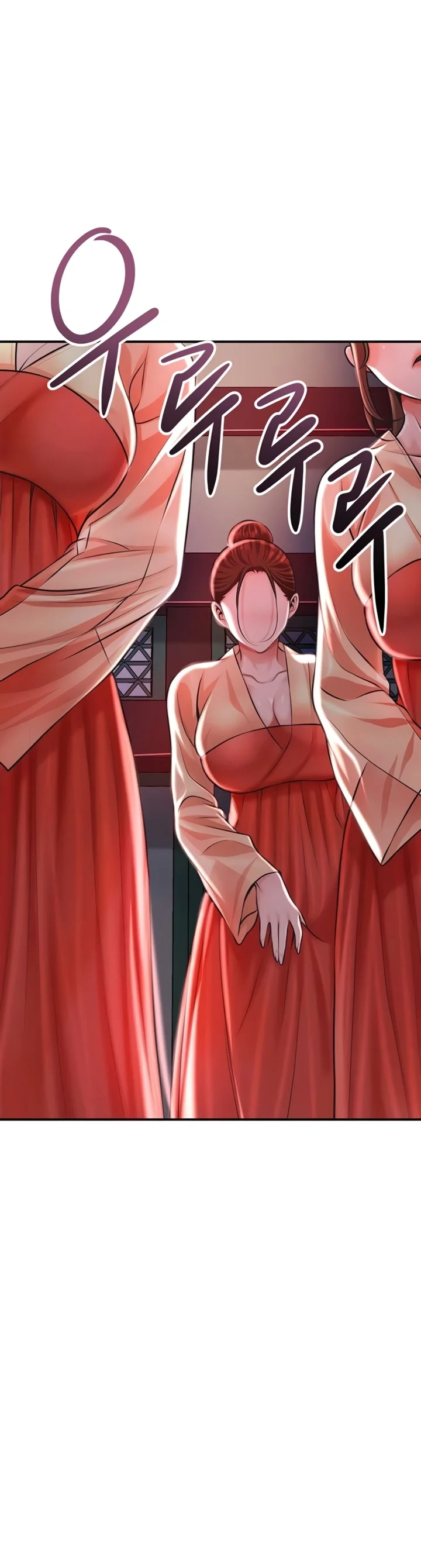 Brothel Iwan Chapter 83 - Page 18