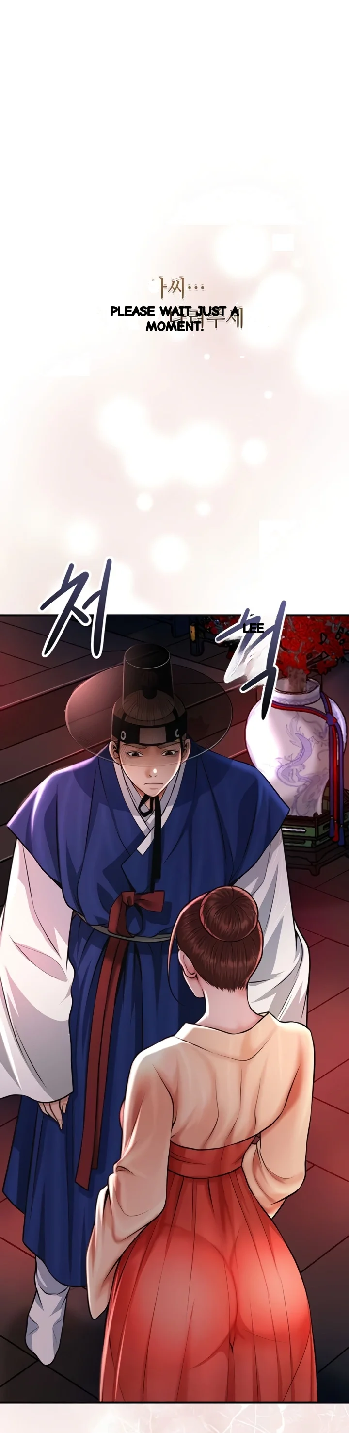 Brothel Iwan Chapter 83 - Page 20