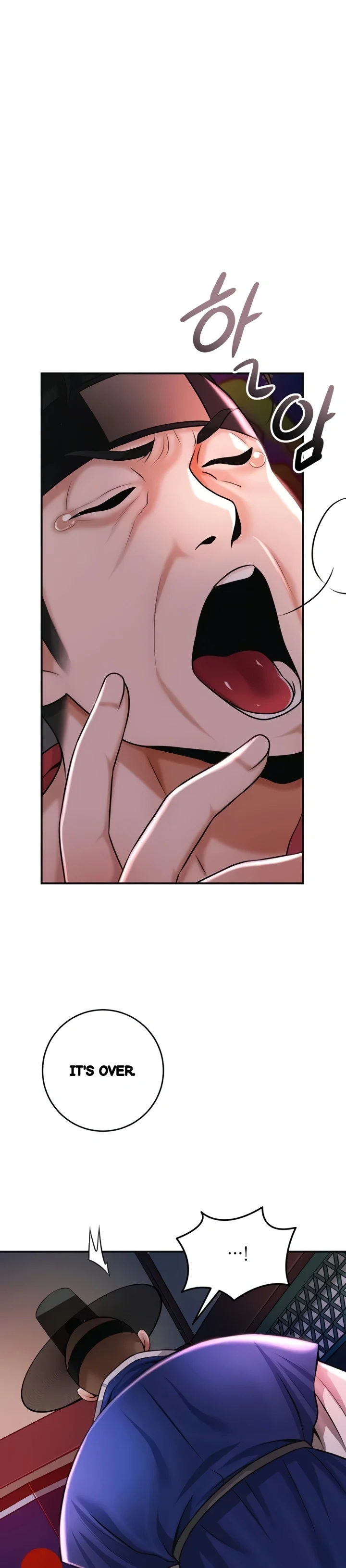 Brothel Iwan Chapter 83 - Page 24