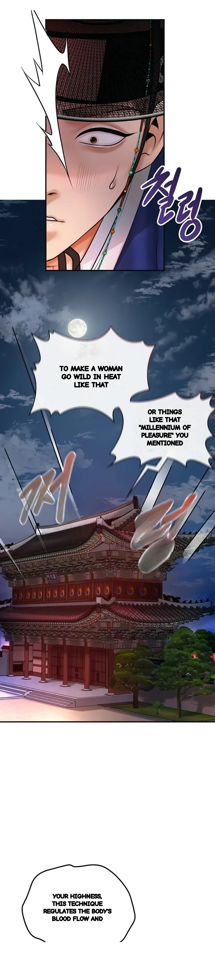 Brothel Iwan Chapter 83 - Page 27