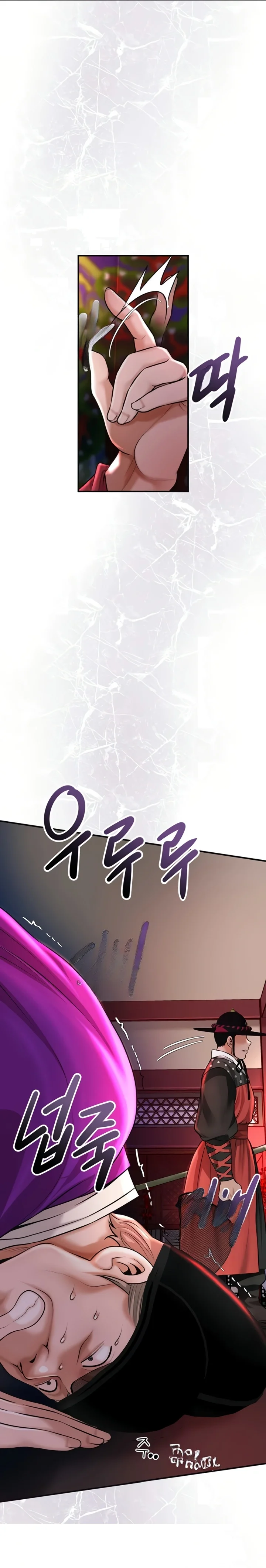 Brothel Iwan Chapter 83 - Page 29