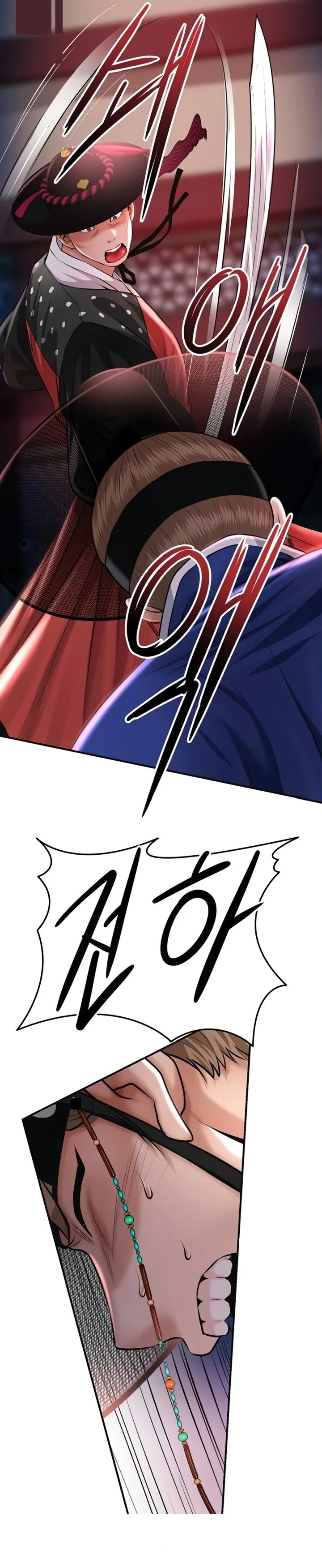 Brothel Iwan Chapter 83 - Page 35