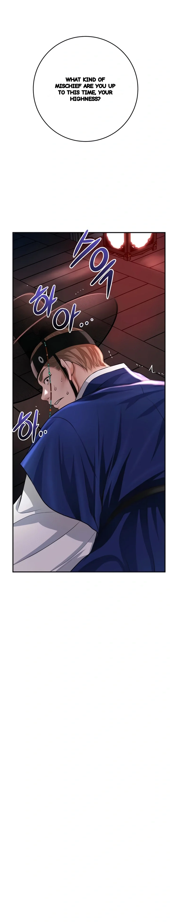 Brothel Iwan Chapter 83 - Page 38