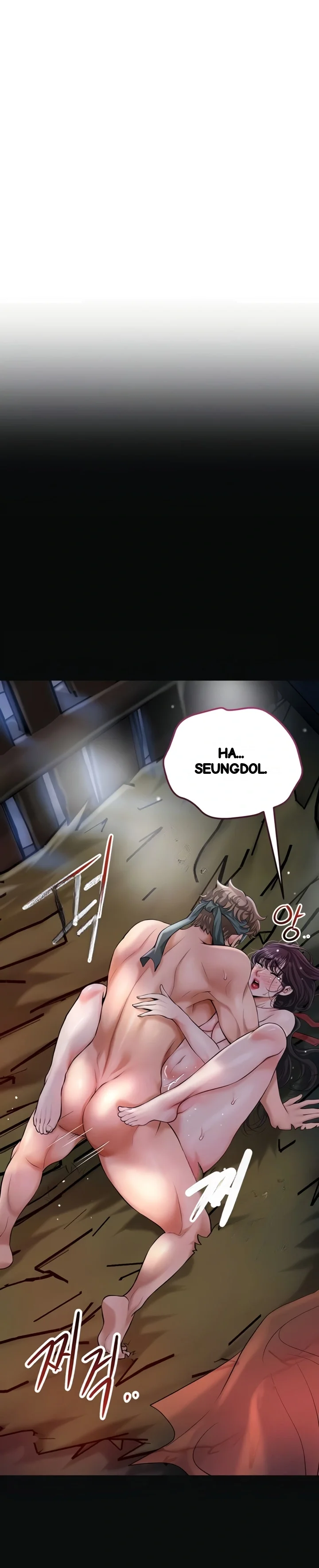 Brothel Iwan Chapter 83 - Page 5