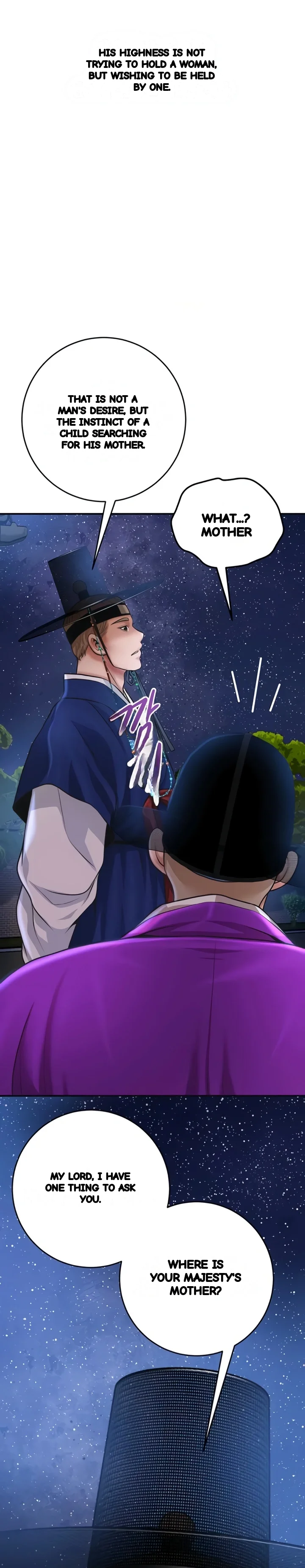 Brothel Iwan Chapter 84 - Page 16
