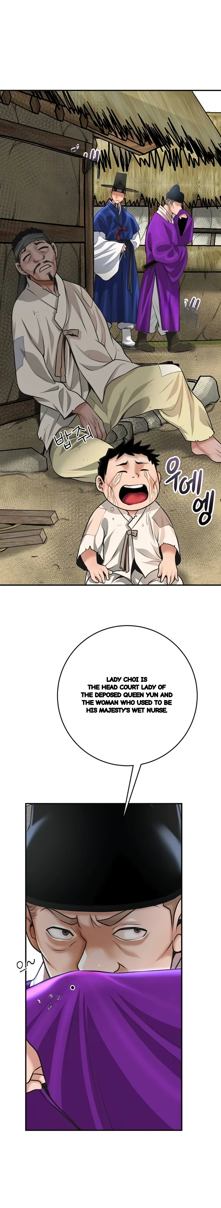 Brothel Iwan Chapter 84 - Page 21
