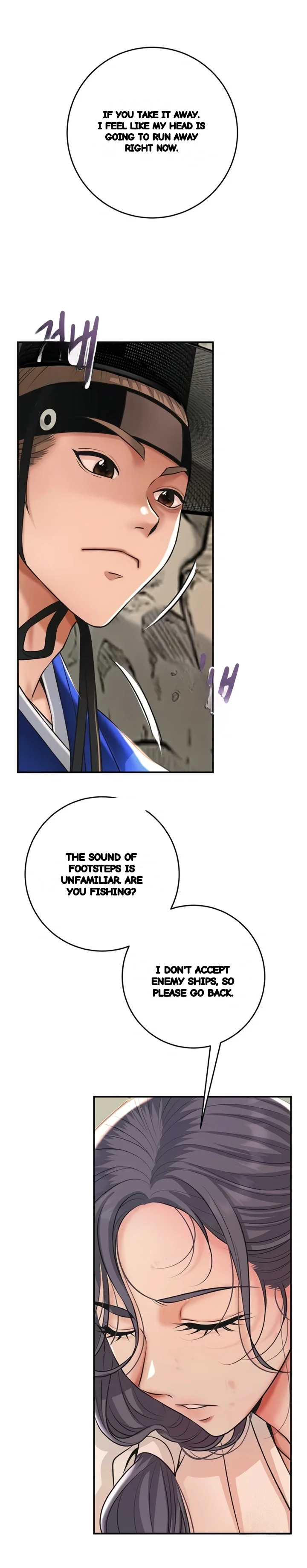 Brothel Iwan Chapter 84 - Page 25
