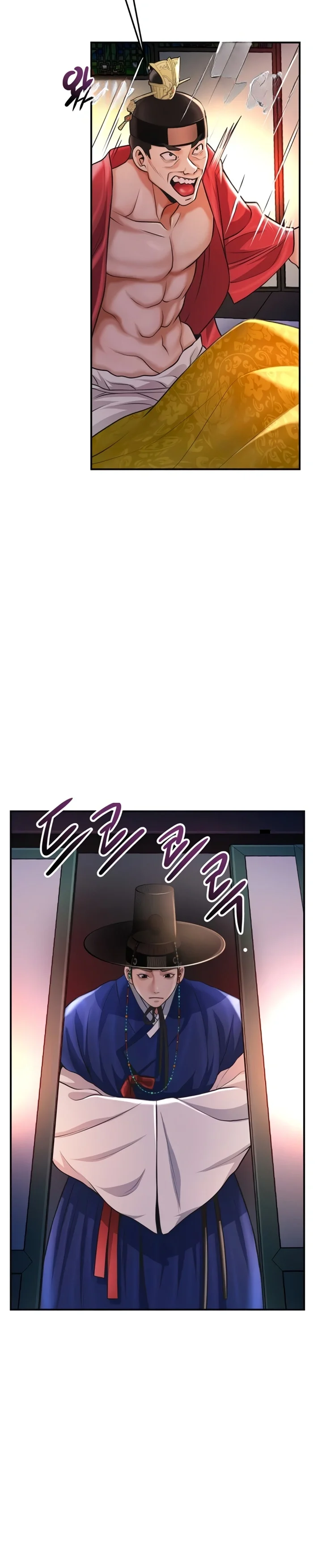 Brothel Iwan Chapter 84 - Page 36