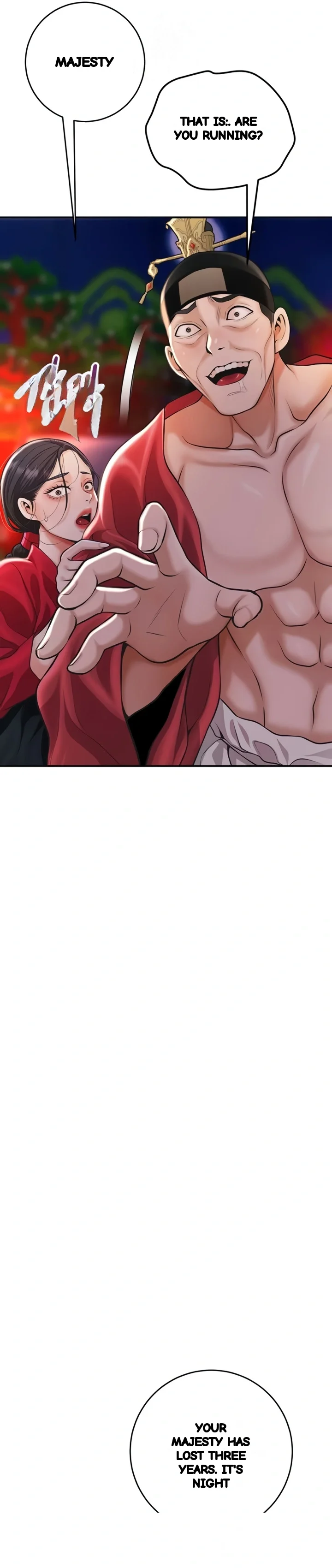 Brothel Iwan Chapter 84 - Page 38