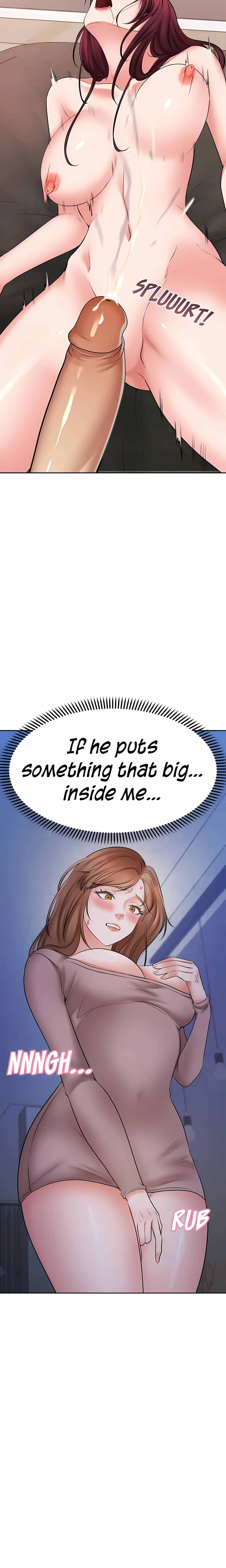 Brothers Woman Chapter 2 - Page 17
