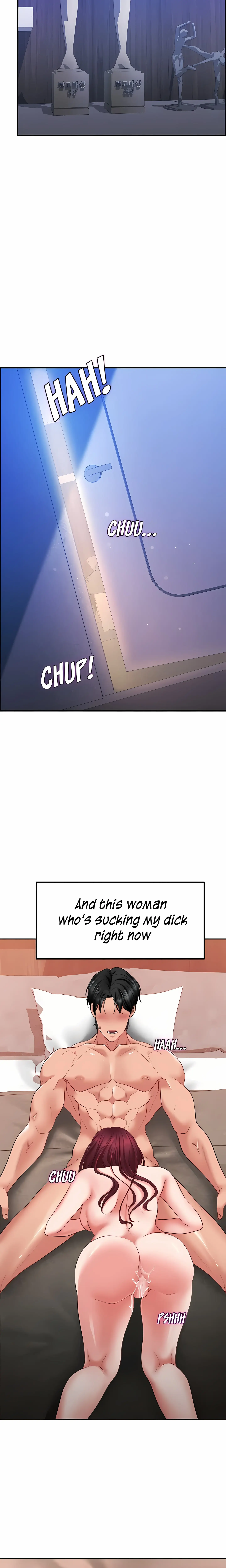 Brothers Woman Chapter 2 - Page 2