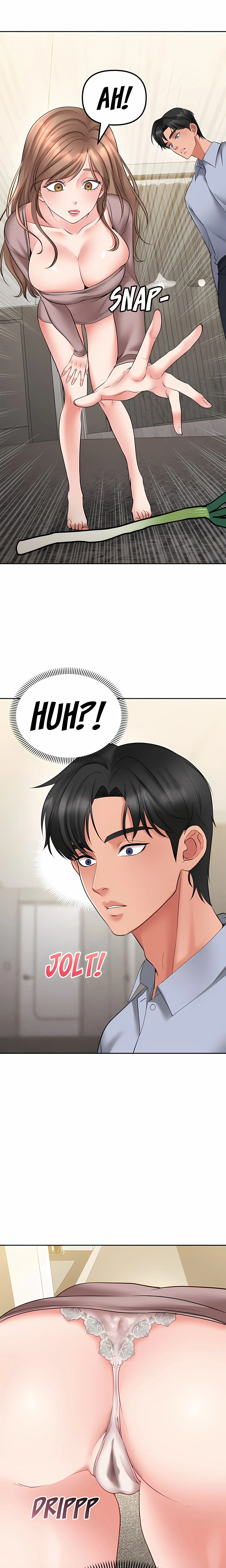 Brothers Woman Chapter 2 - Page 24