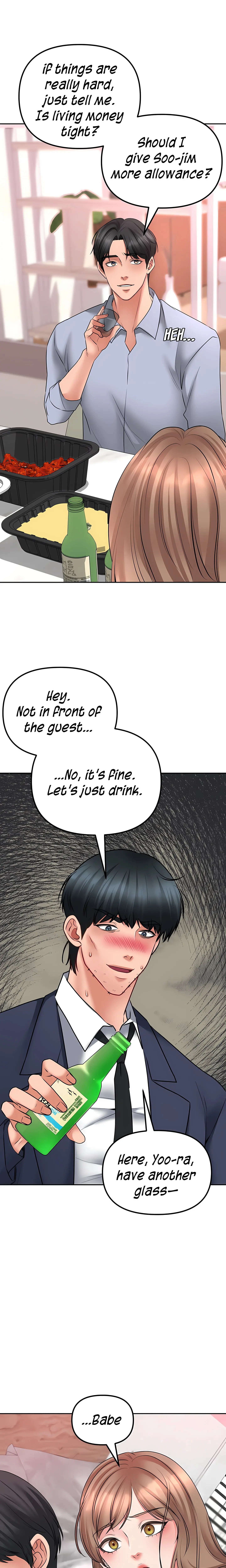 Brothers Woman Chapter 3 - Page 11