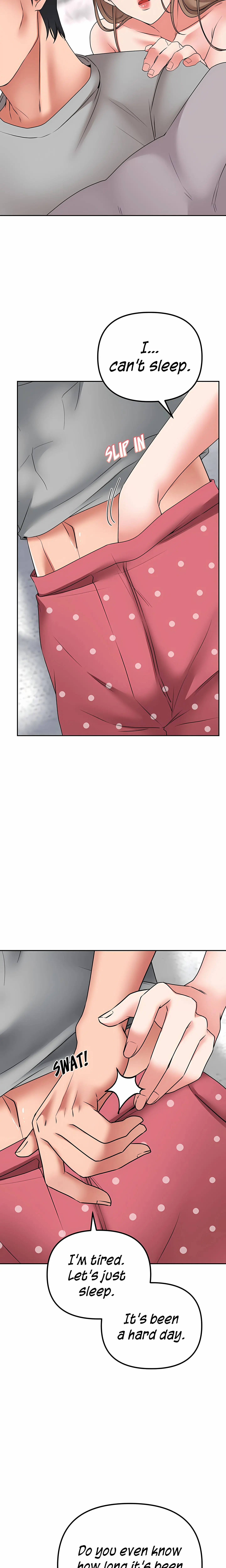 Brothers Woman Chapter 3 - Page 12