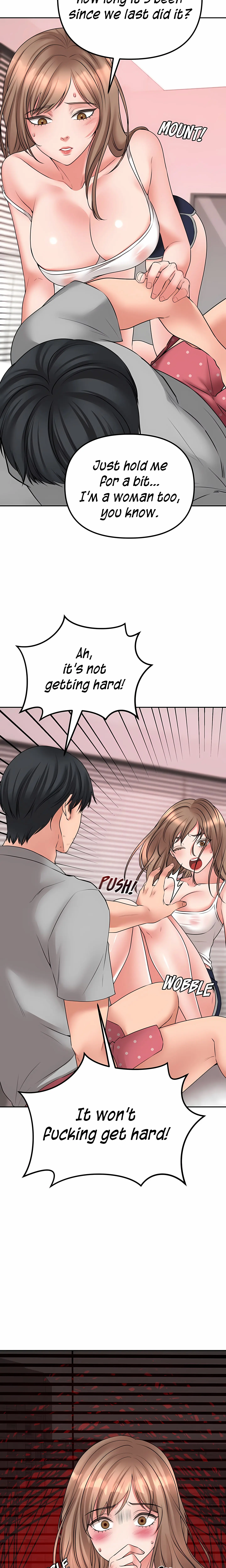 Brothers Woman Chapter 3 - Page 13