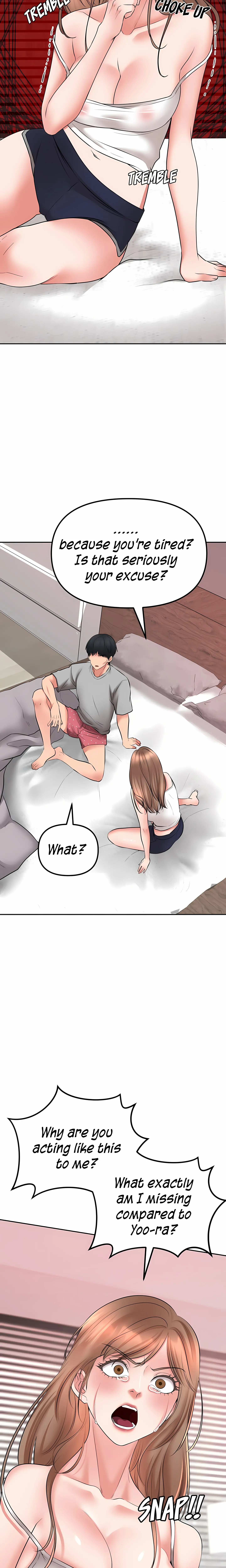 Brothers Woman Chapter 3 - Page 14