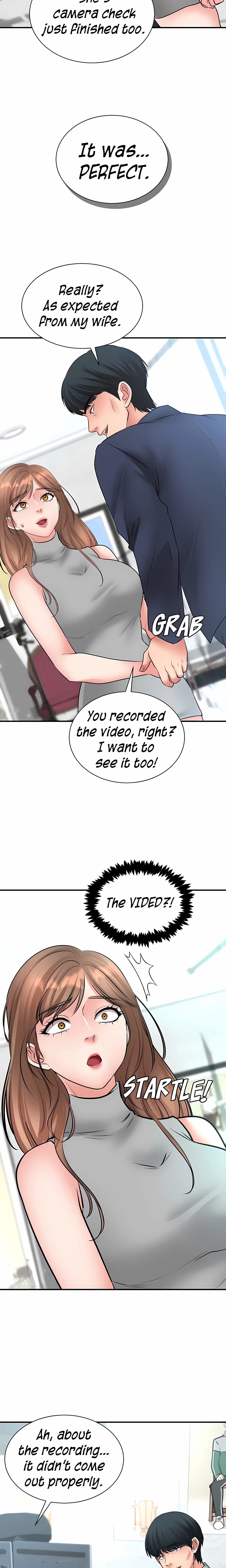 Brothers Woman Chapter 5 - Page 3
