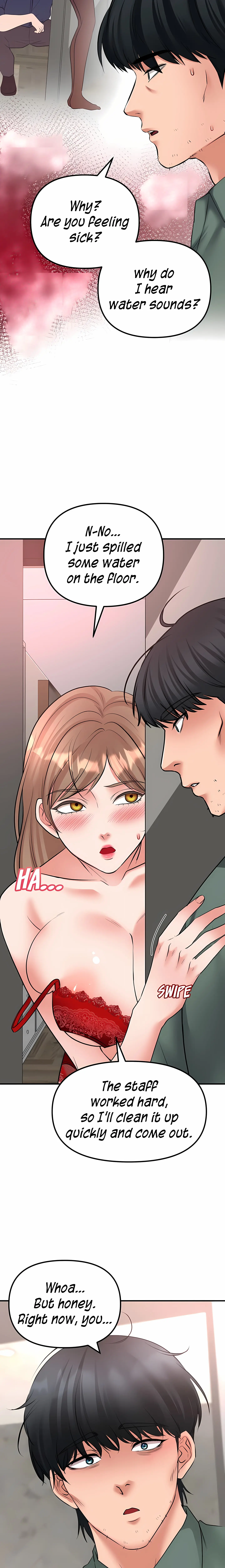 Brothers Woman Chapter 6 - Page 12