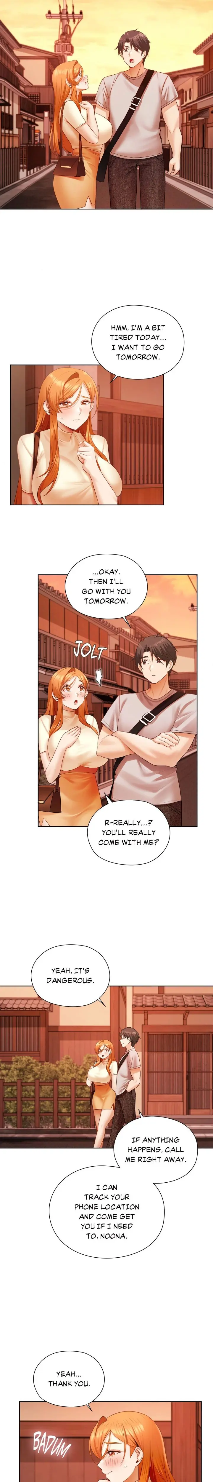 Building My Roster Chapter 18 - Page 5