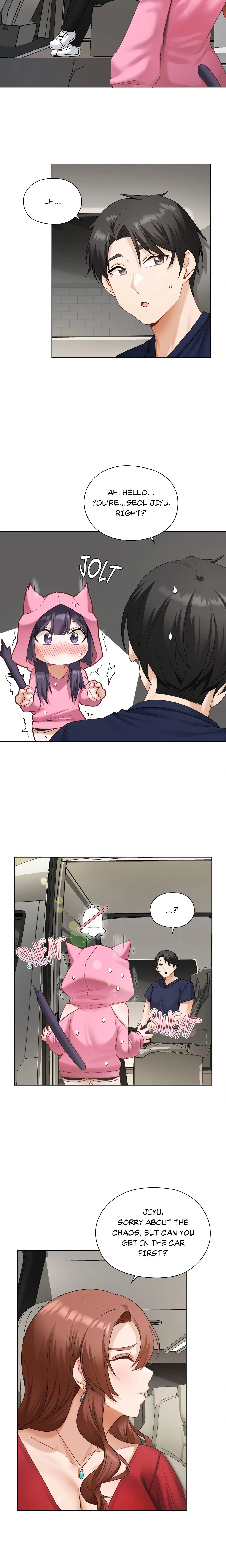Building My Roster Chapter 21 - Page 7