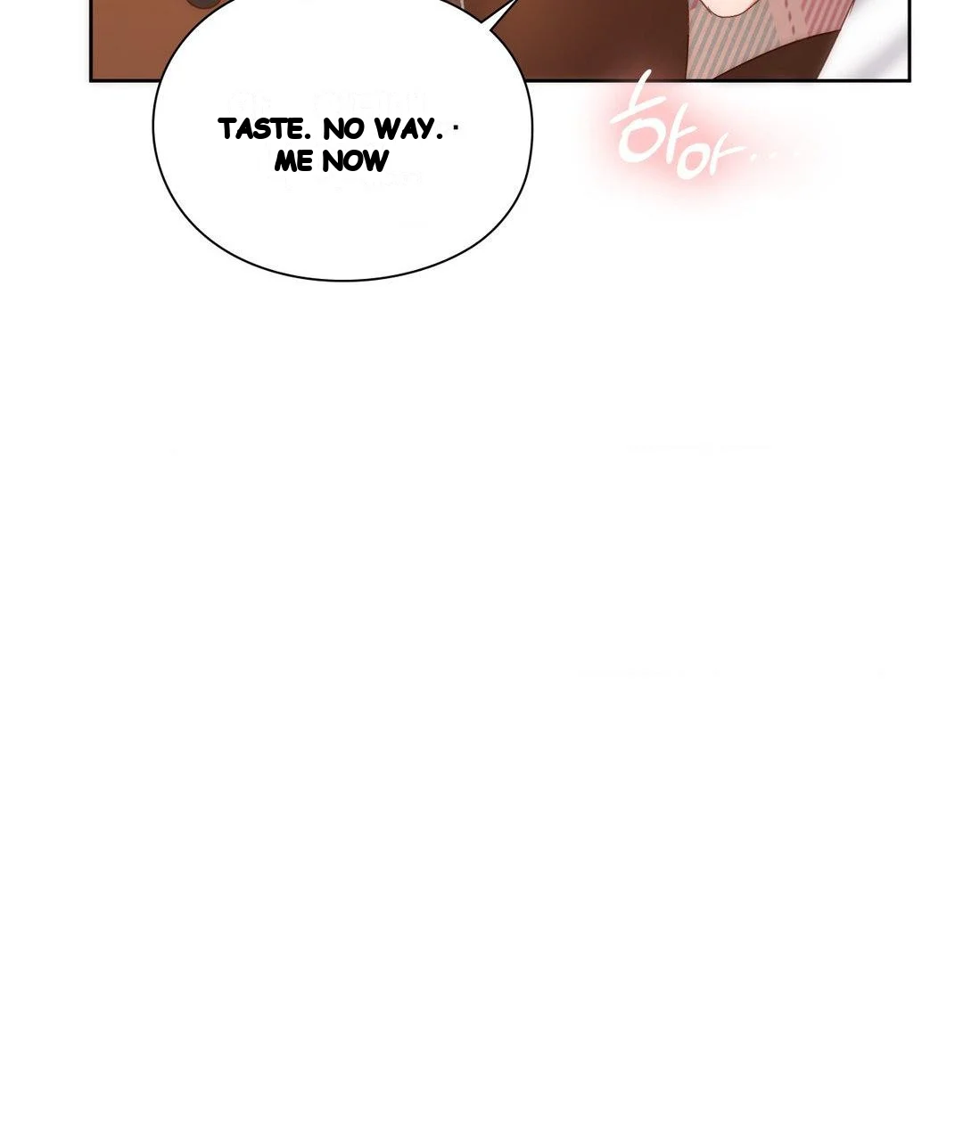 Building My Roster Chapter 30 - Page 15