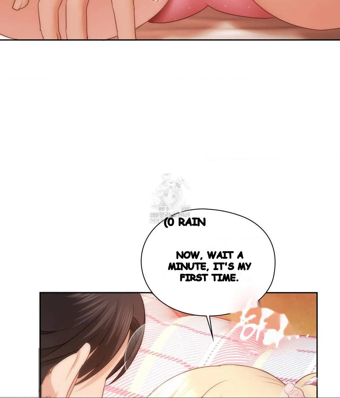 Building My Roster Chapter 30 - Page 28