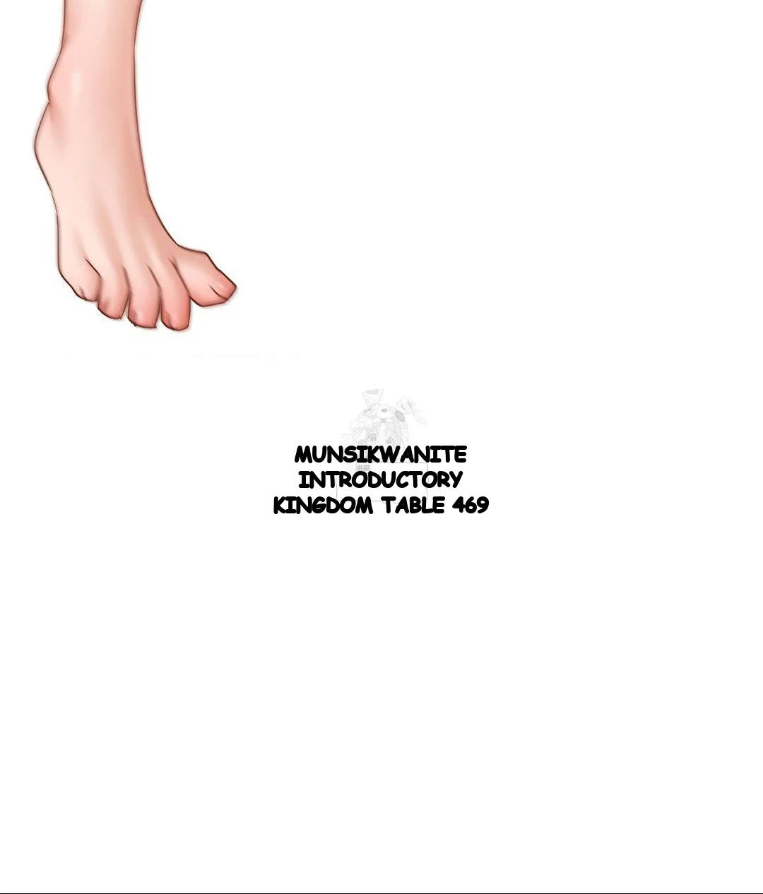 Building My Roster Chapter 30 - Page 44