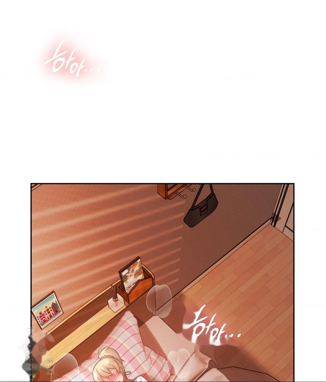 Building My Roster Chapter 30 - Page 45