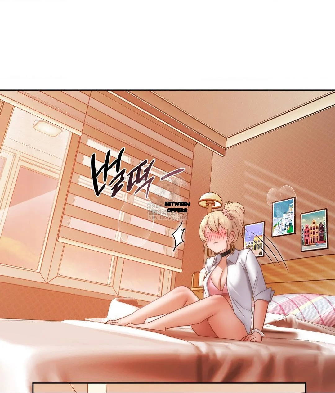 Building My Roster Chapter 30 - Page 47