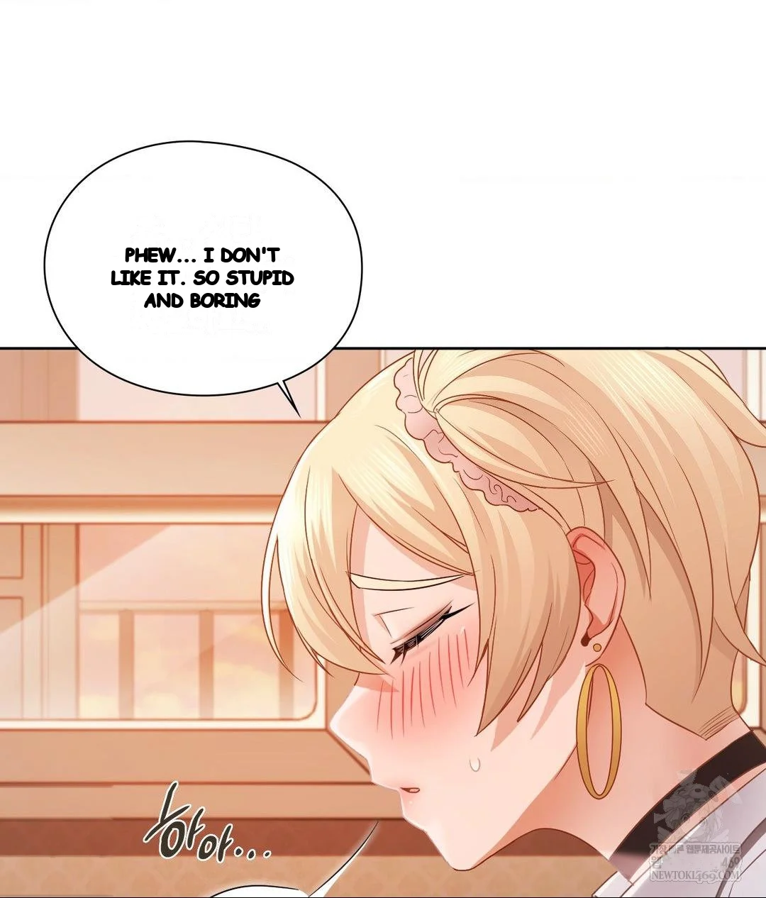 Building My Roster Chapter 30 - Page 49