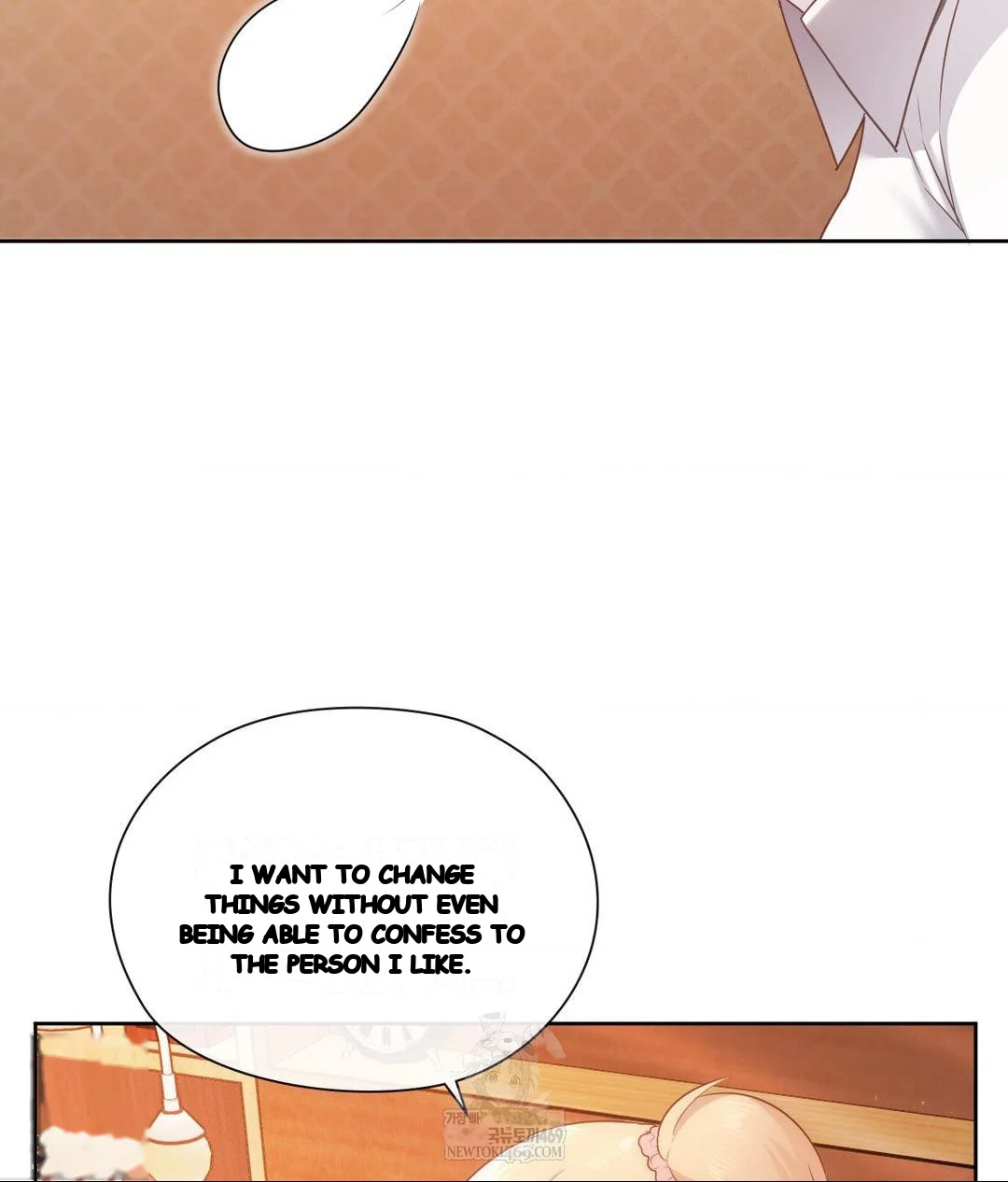 Building My Roster Chapter 30 - Page 50