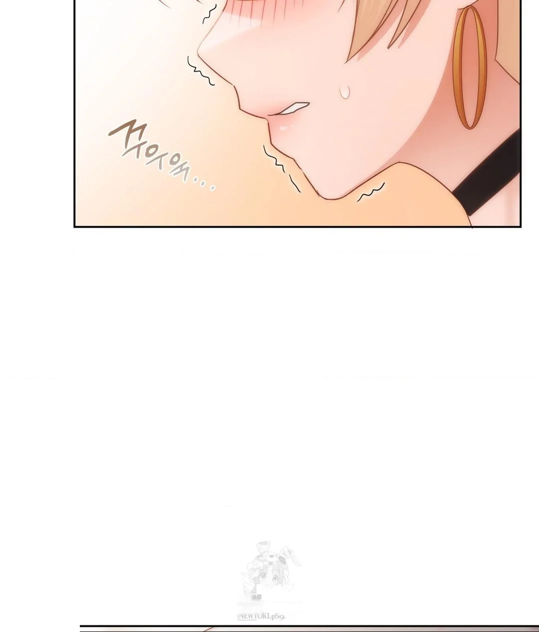 Building My Roster Chapter 30 - Page 53