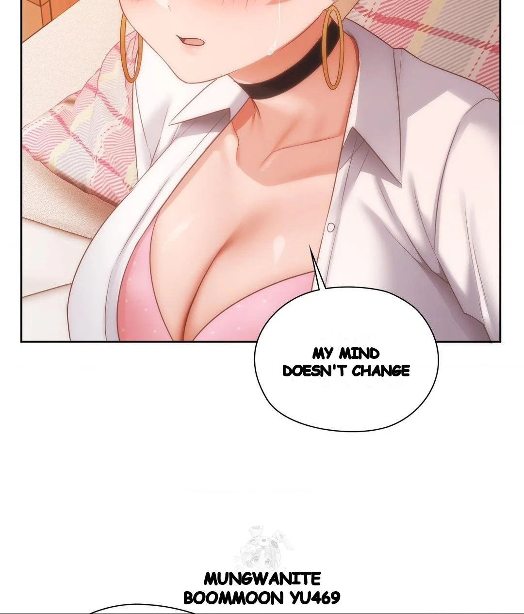 Building My Roster Chapter 30 - Page 56