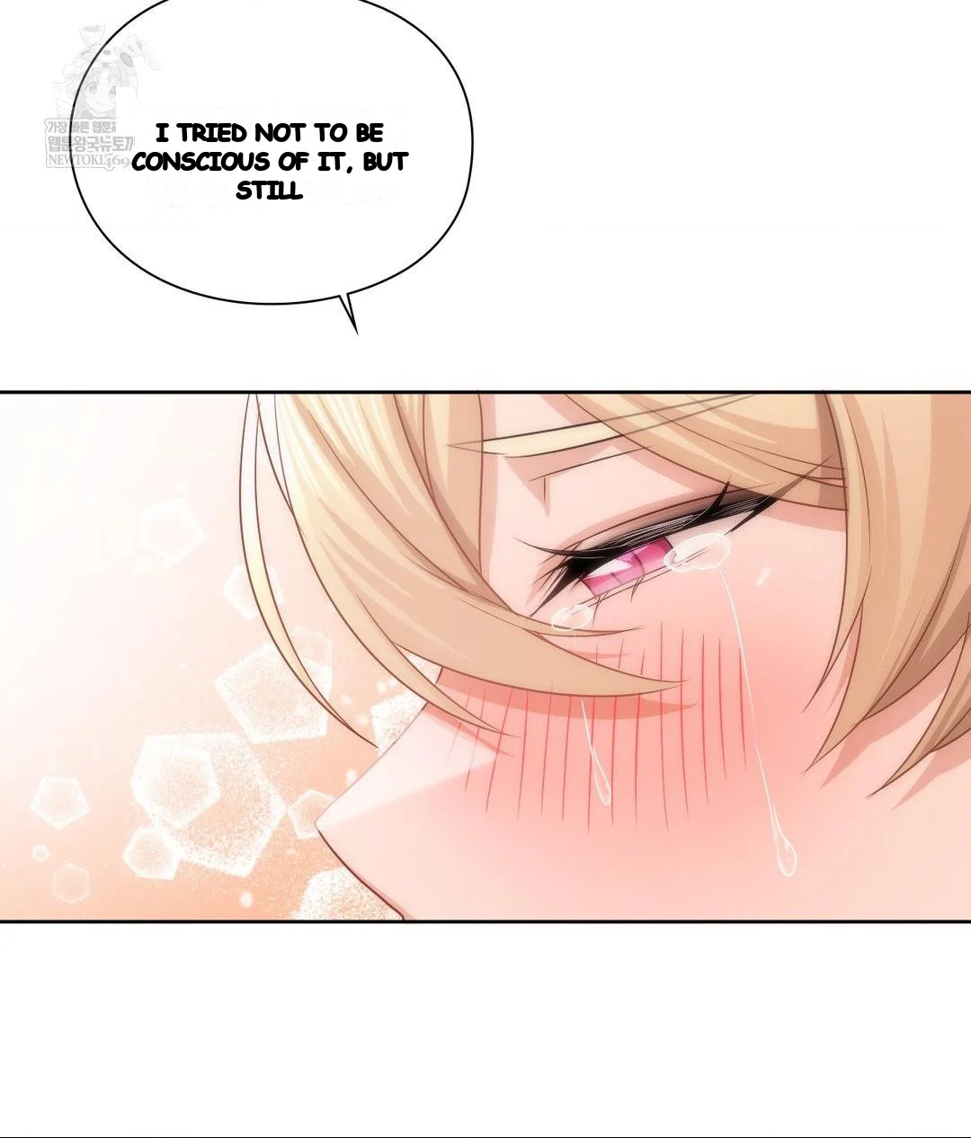 Building My Roster Chapter 30 - Page 57