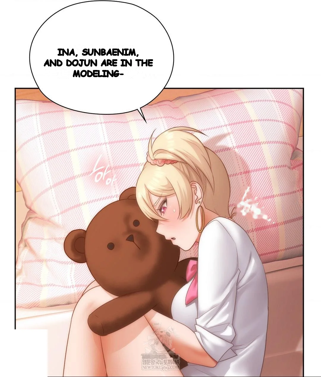 Building My Roster Chapter 30 - Page 6