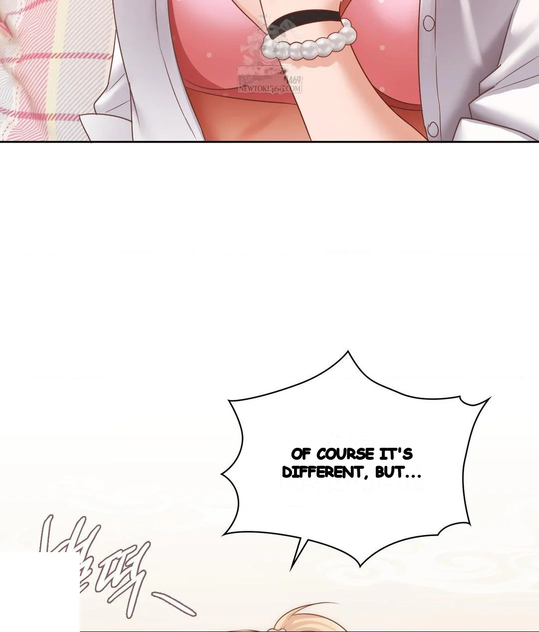 Building My Roster Chapter 30 - Page 61