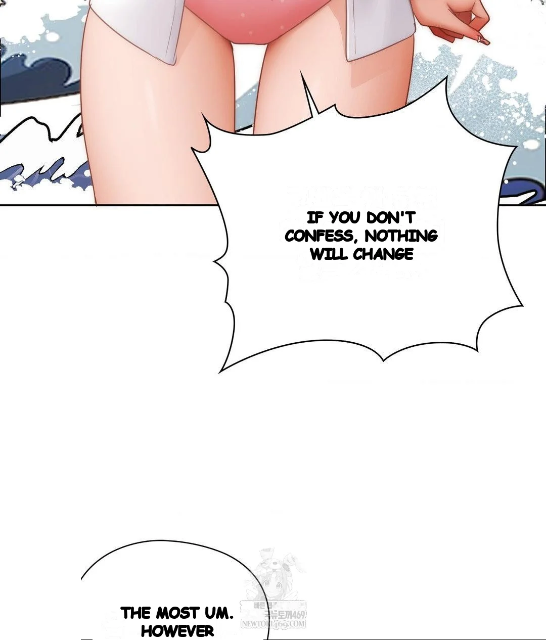 Building My Roster Chapter 30 - Page 63