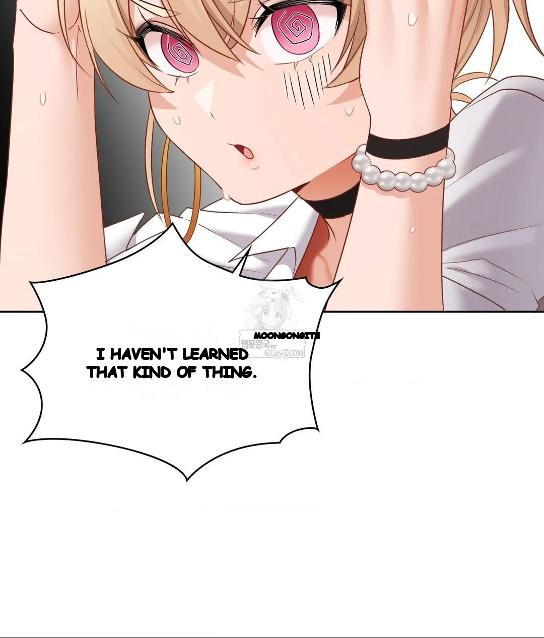 Building My Roster Chapter 30 - Page 67