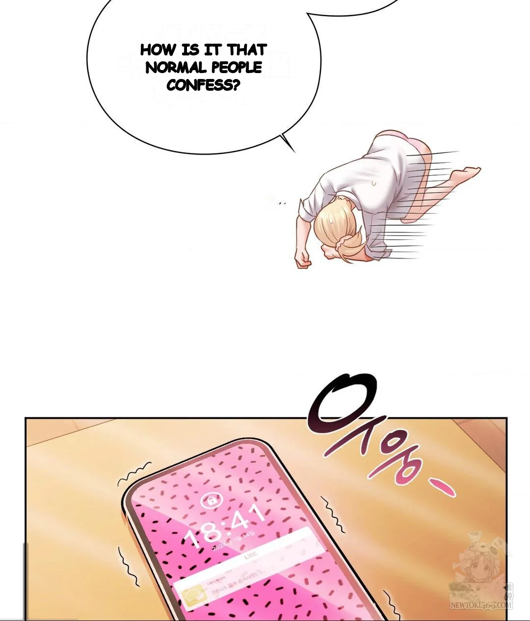 Building My Roster Chapter 30 - Page 70