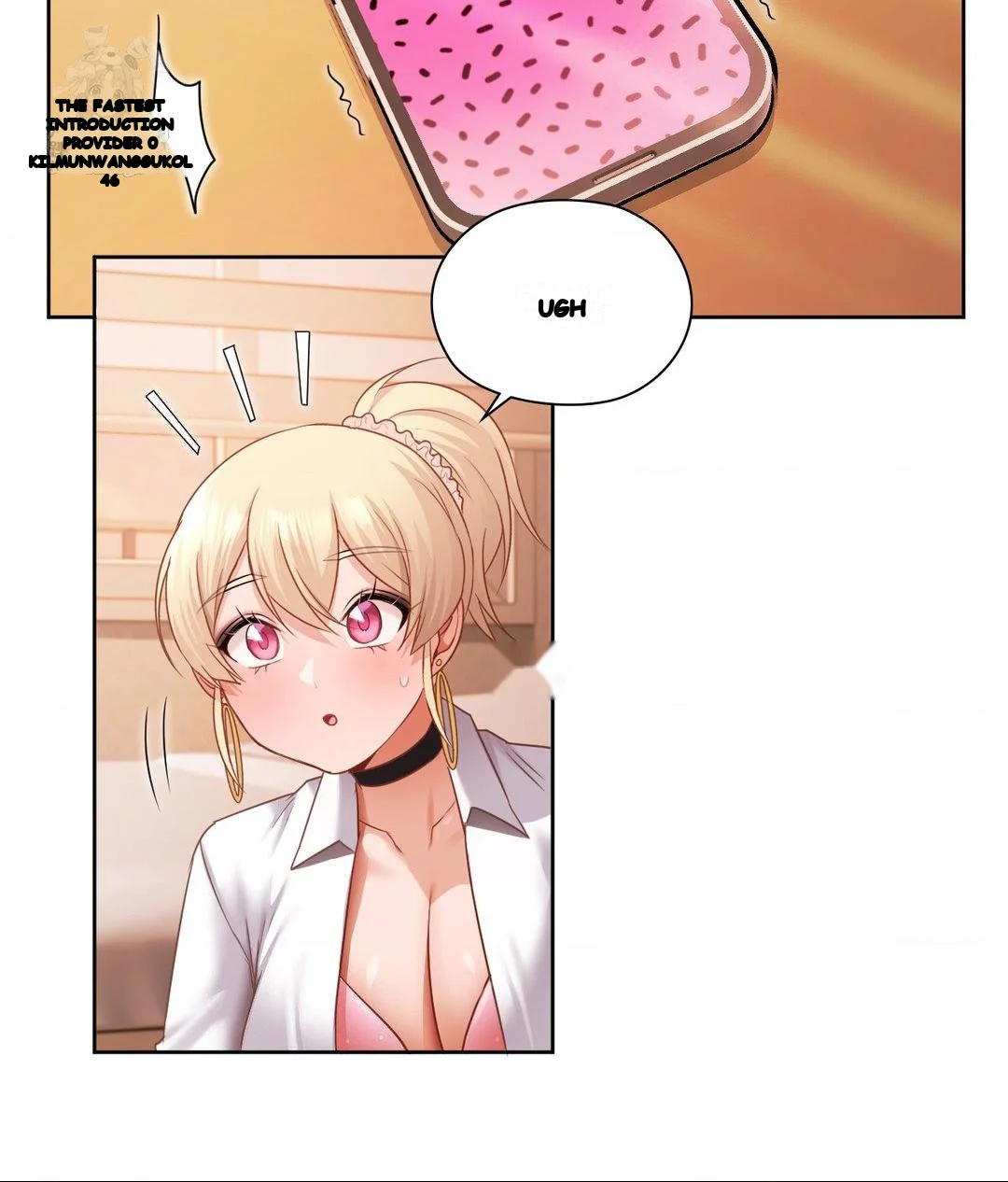 Building My Roster Chapter 30 - Page 71