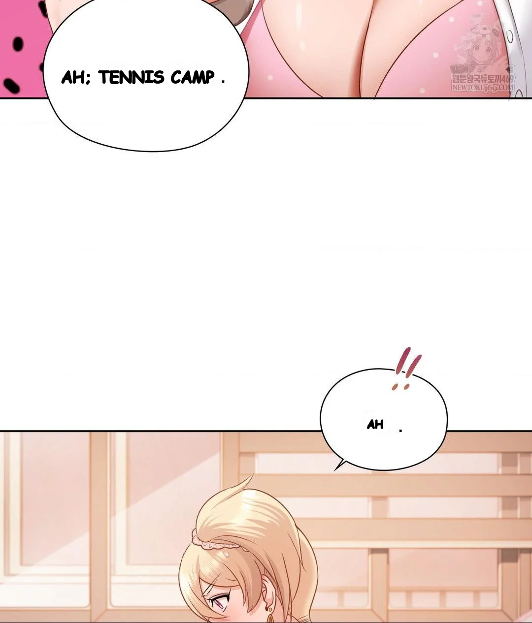 Building My Roster Chapter 30 - Page 74