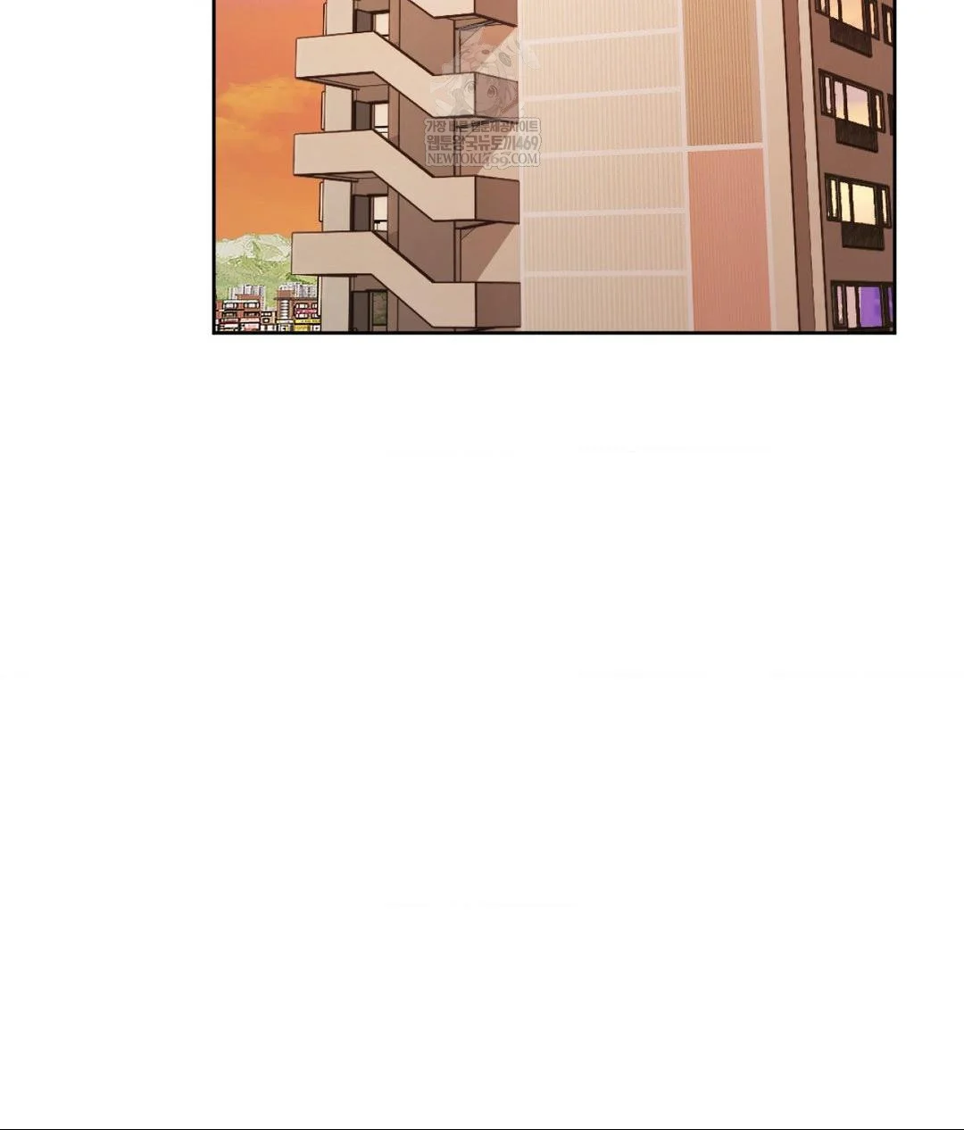 Building My Roster Chapter 30 - Page 77