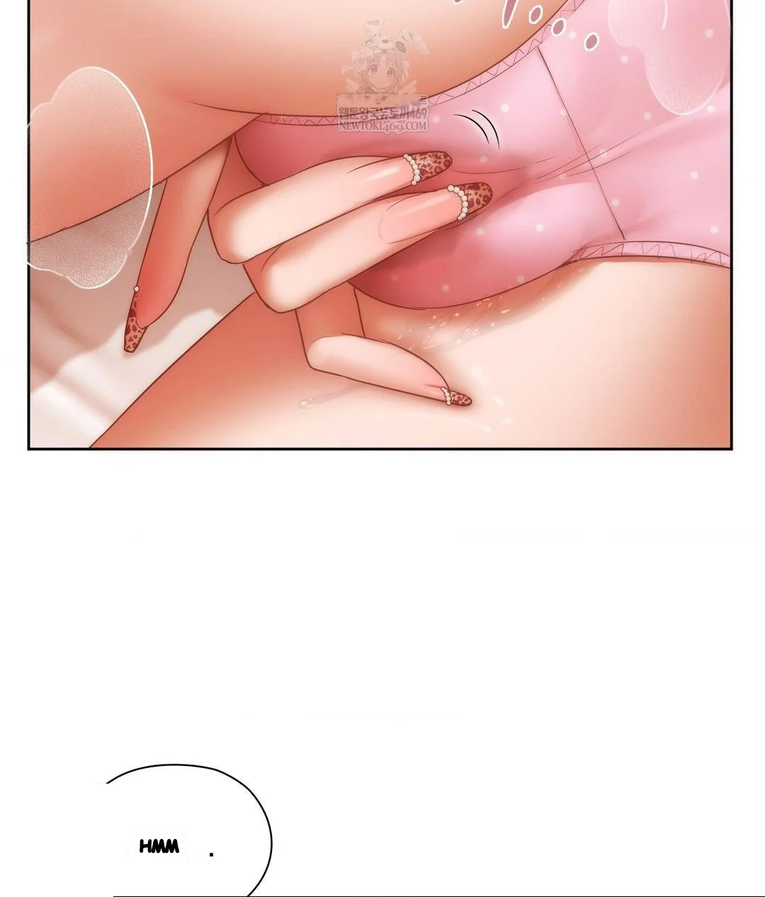 Building My Roster Chapter 30 - Page 9