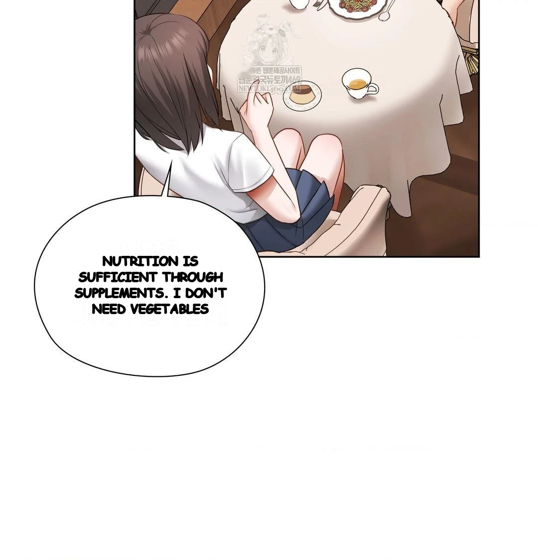 Building My Roster Chapter 31 - Page 14