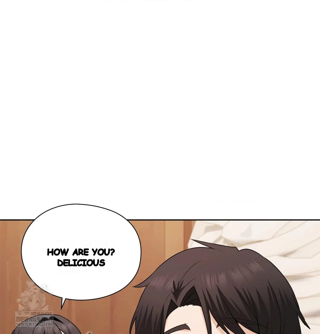 Building My Roster Chapter 31 - Page 4